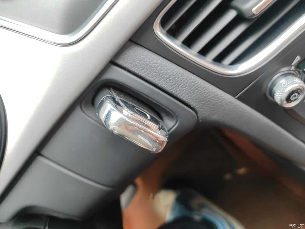 Audi A4L, 2014 12