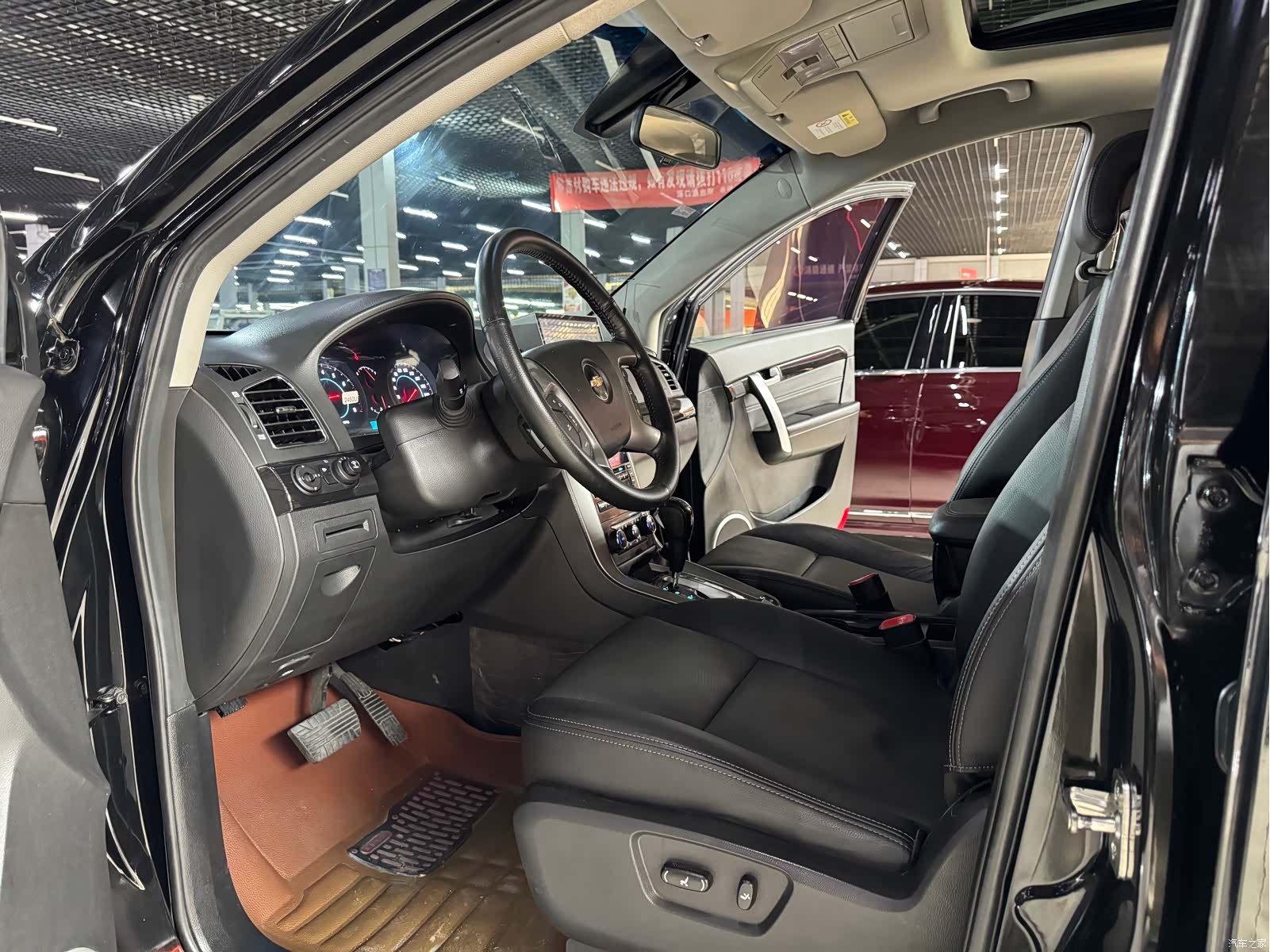 Chevrolet 7, 2014 7