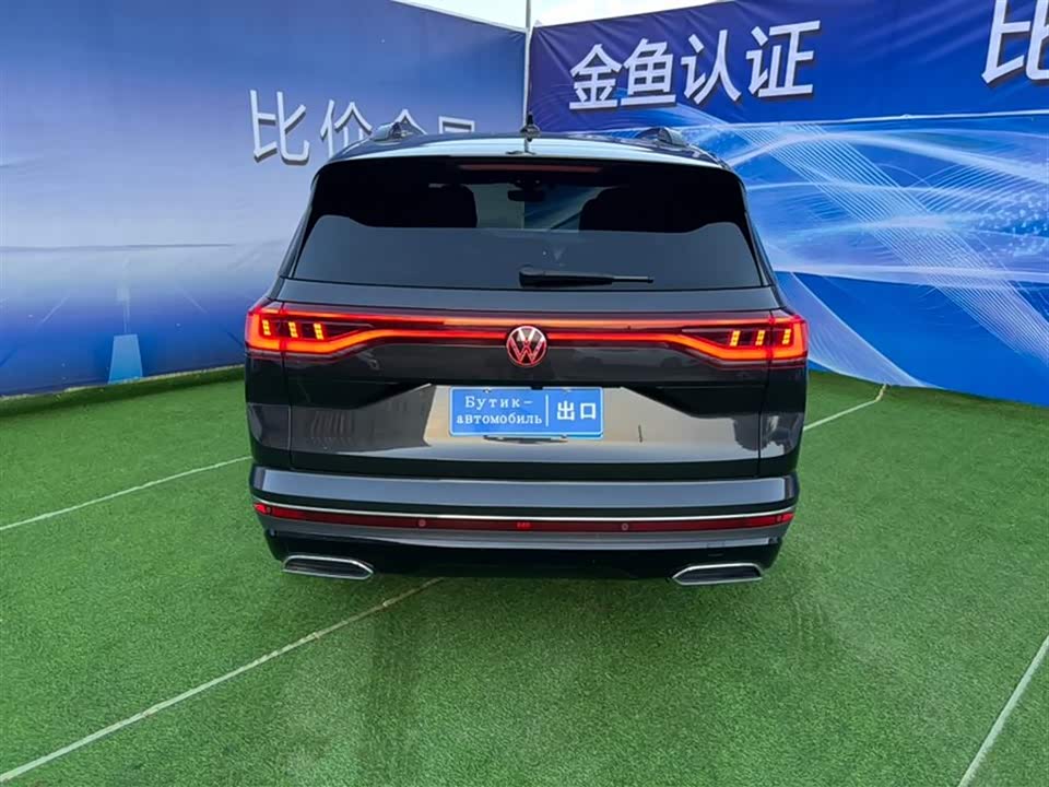 Volkswagen Lanjing Volkswagen Lanjing