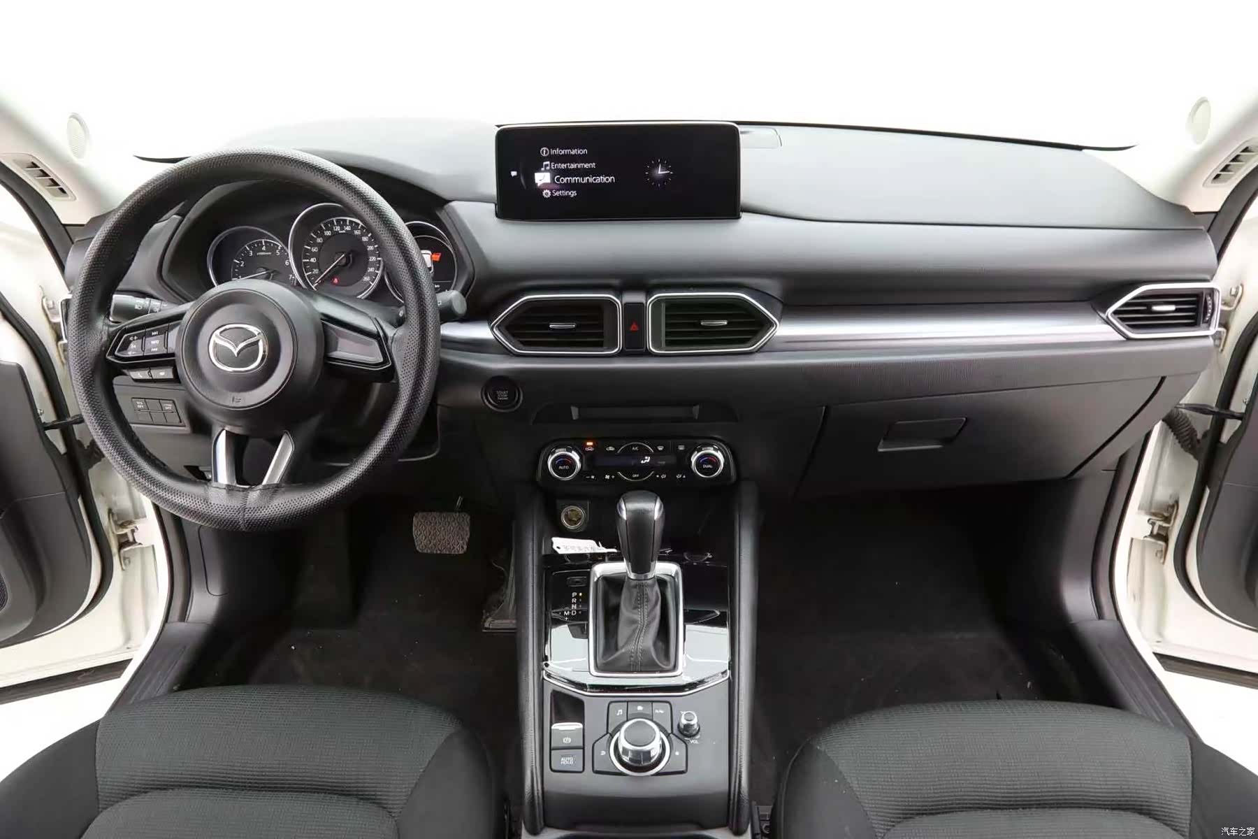 Mazda CX-5, 2023 11