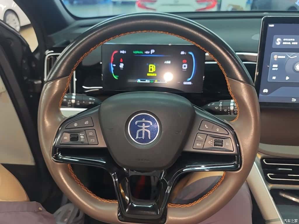 BYD Song, 2023 11