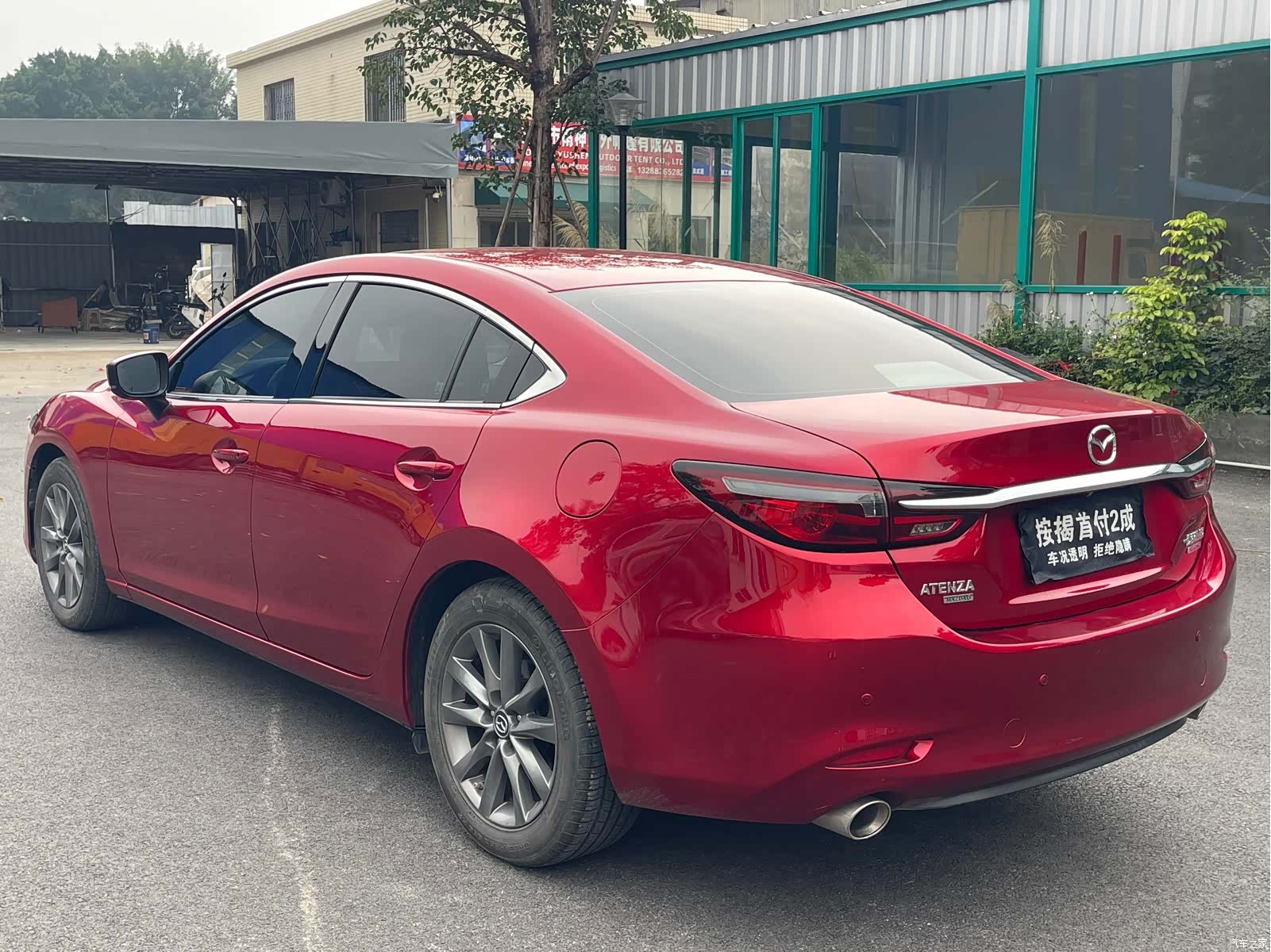 Mazda Atenza, 2021 7