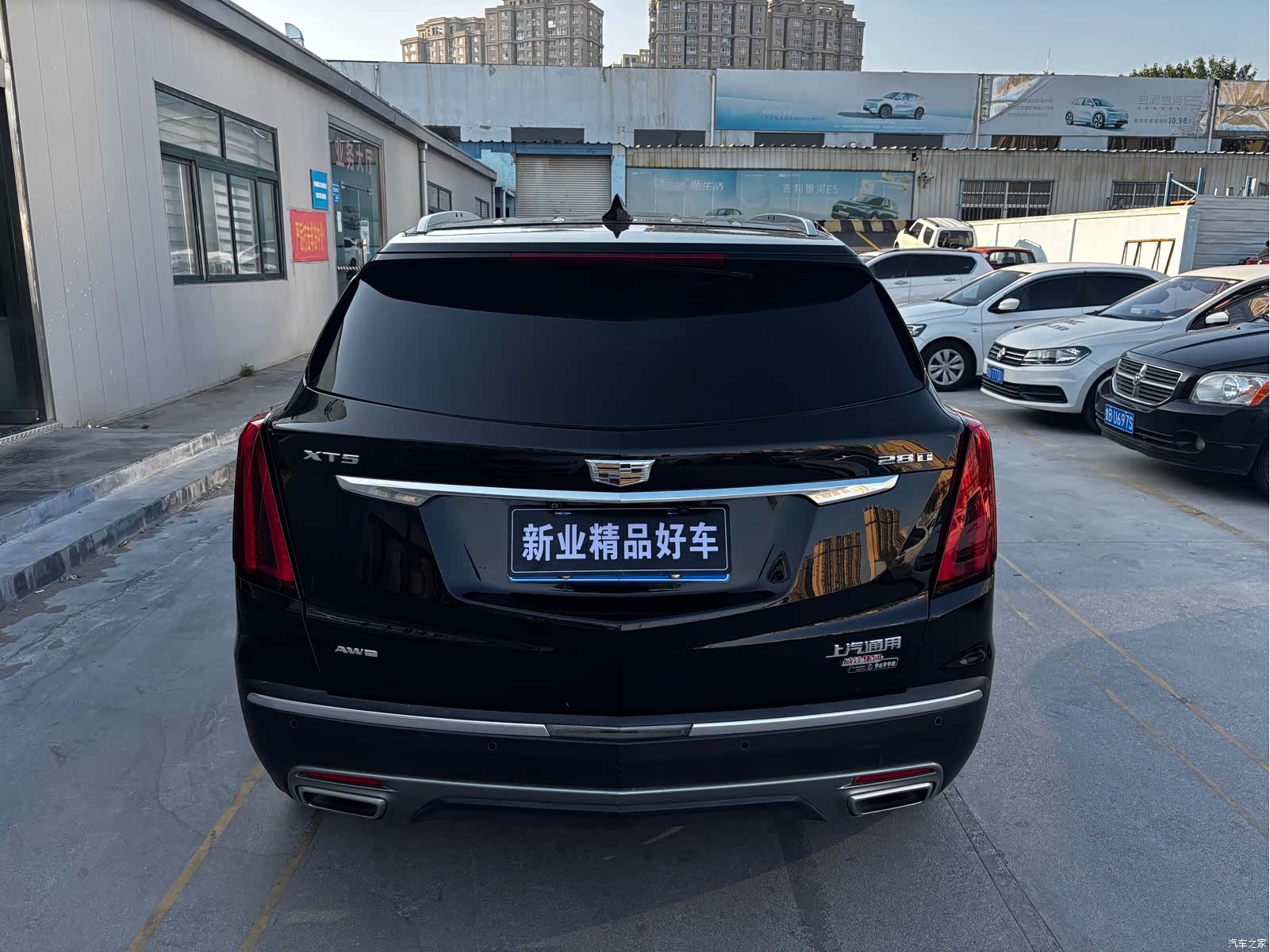 Cadillac XT5, 2019 11