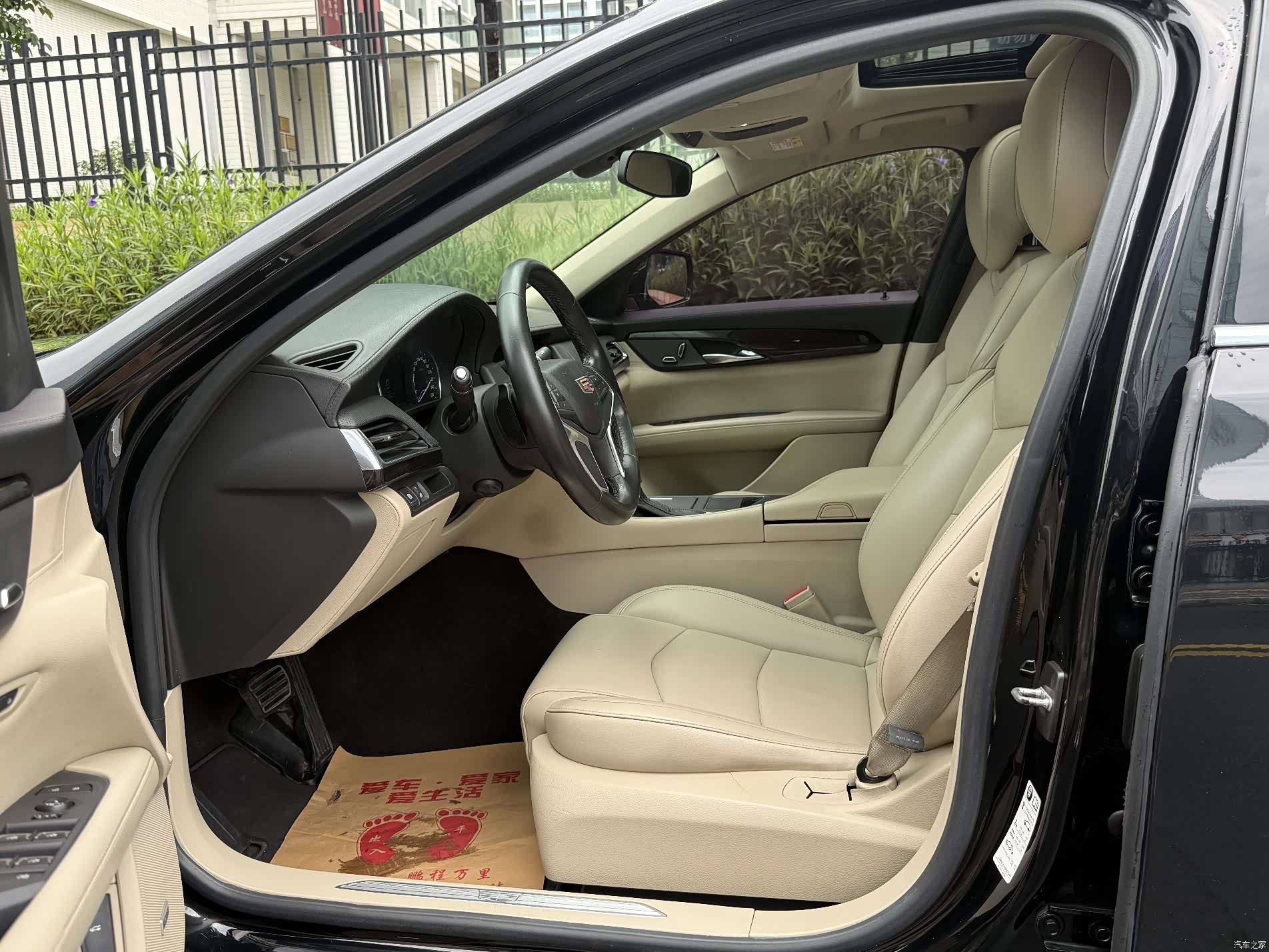 Cadillac CT6, 2018 9