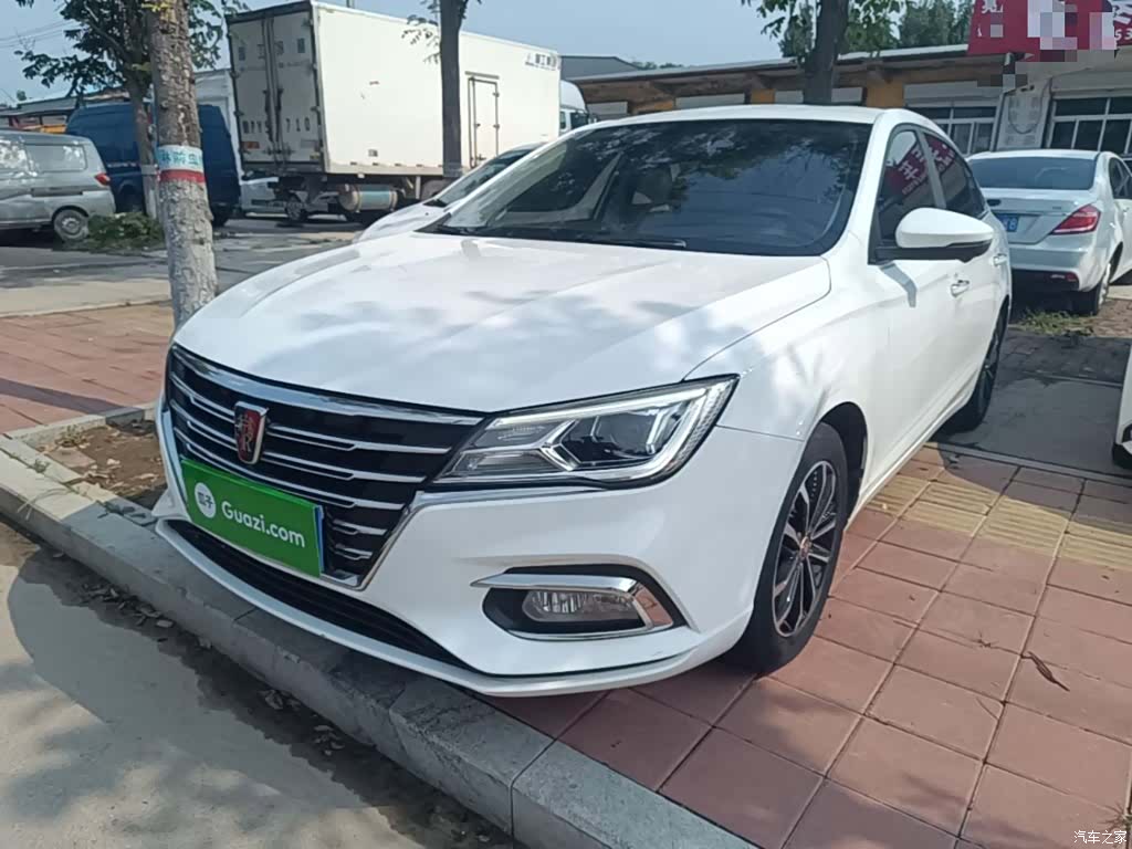 Roewe i5, 2020 2