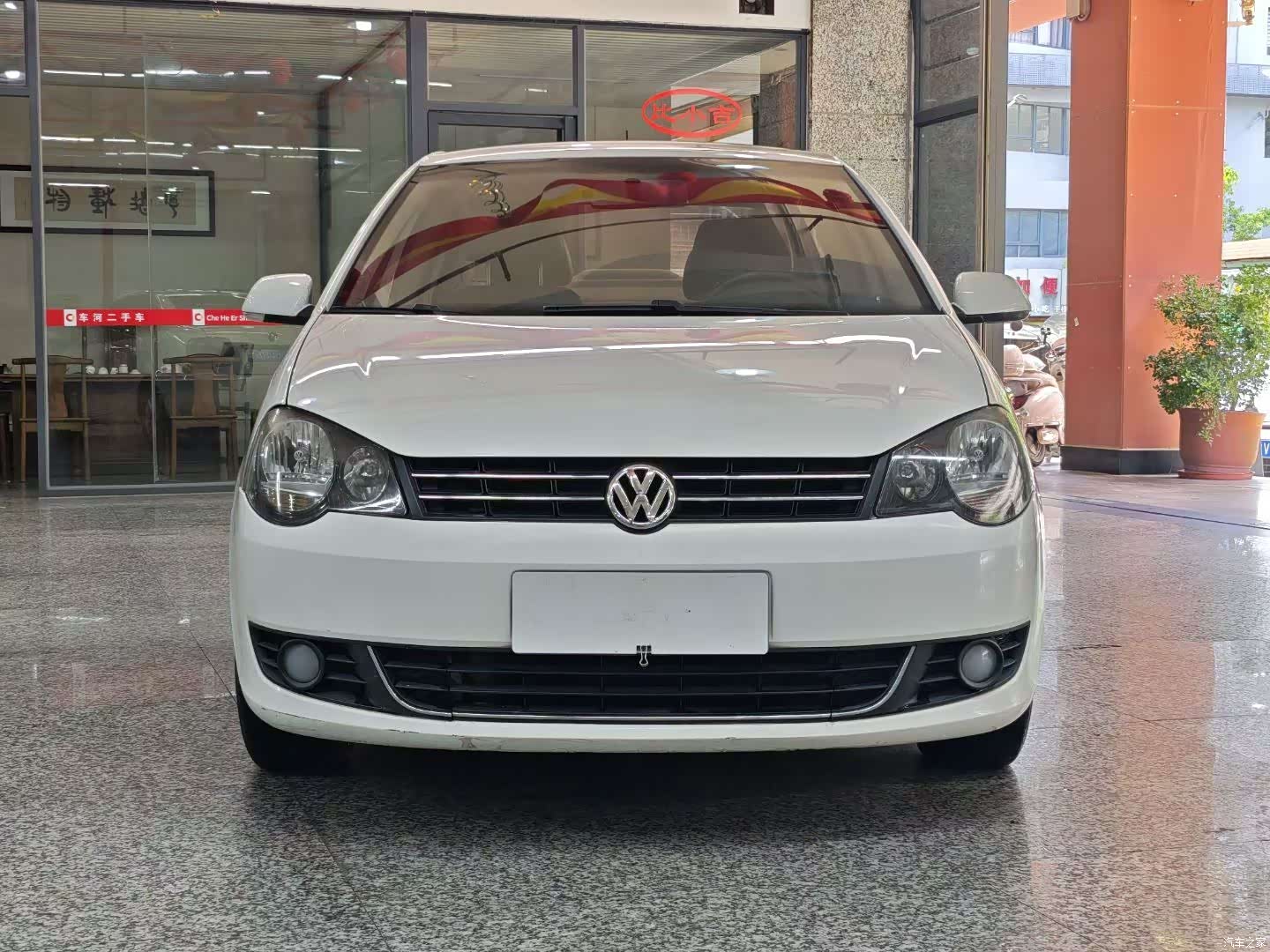 Volkswagen Polo, 2012 2