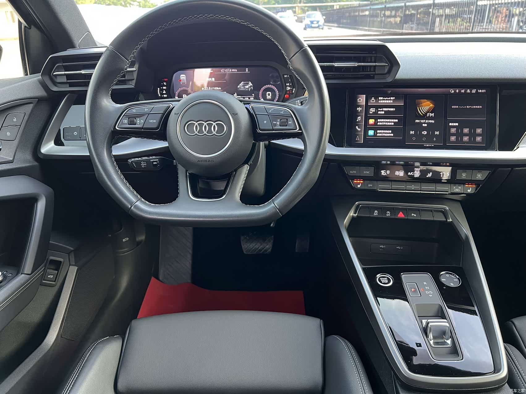 Audi A3, 2022 13