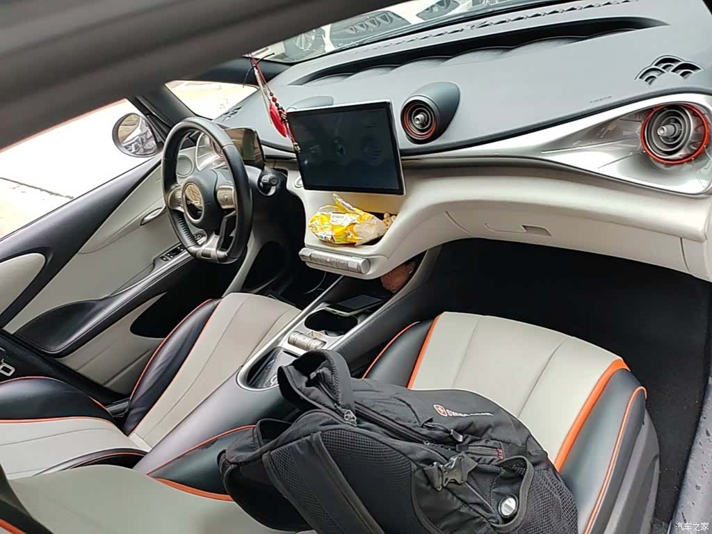 BYD Dolphin, 2022 10