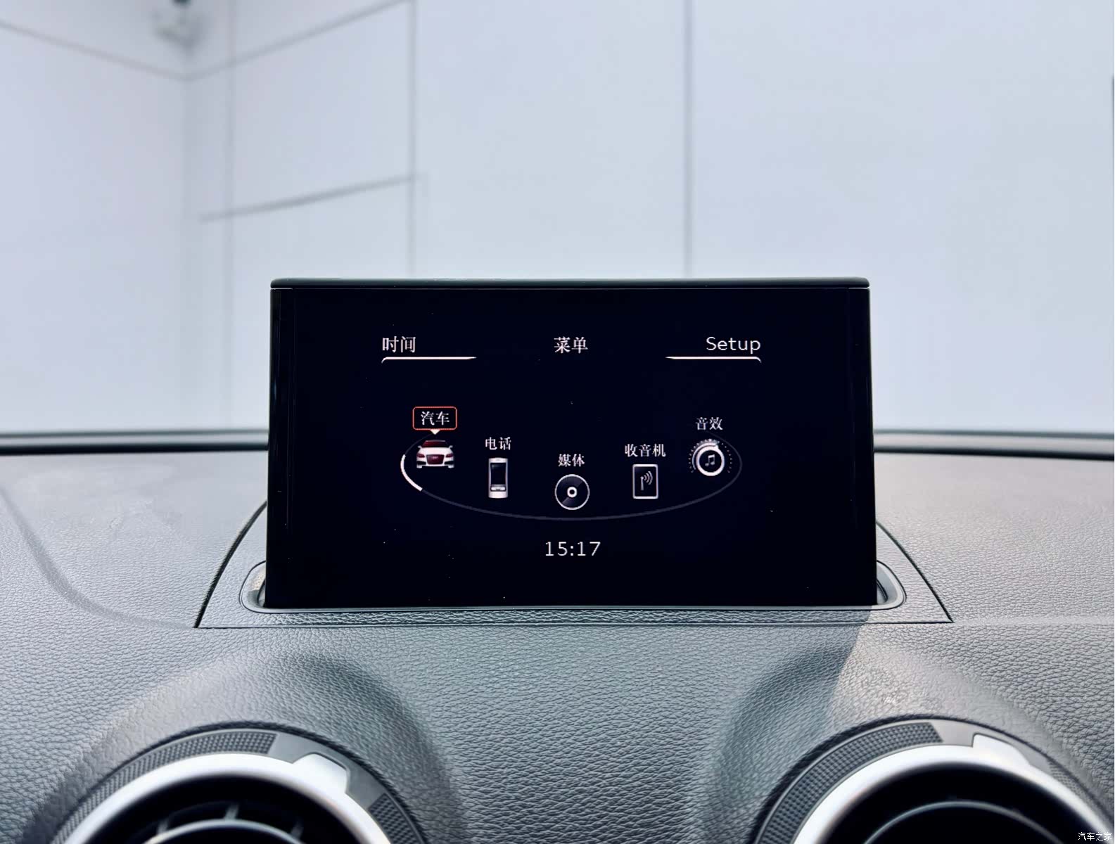 Audi A3, 2016 13
