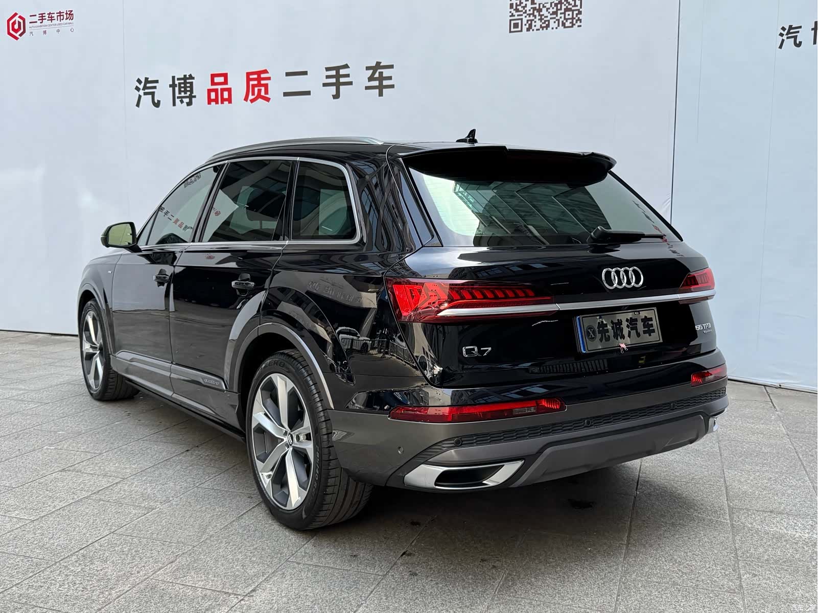 Audi Q7, 2020 7