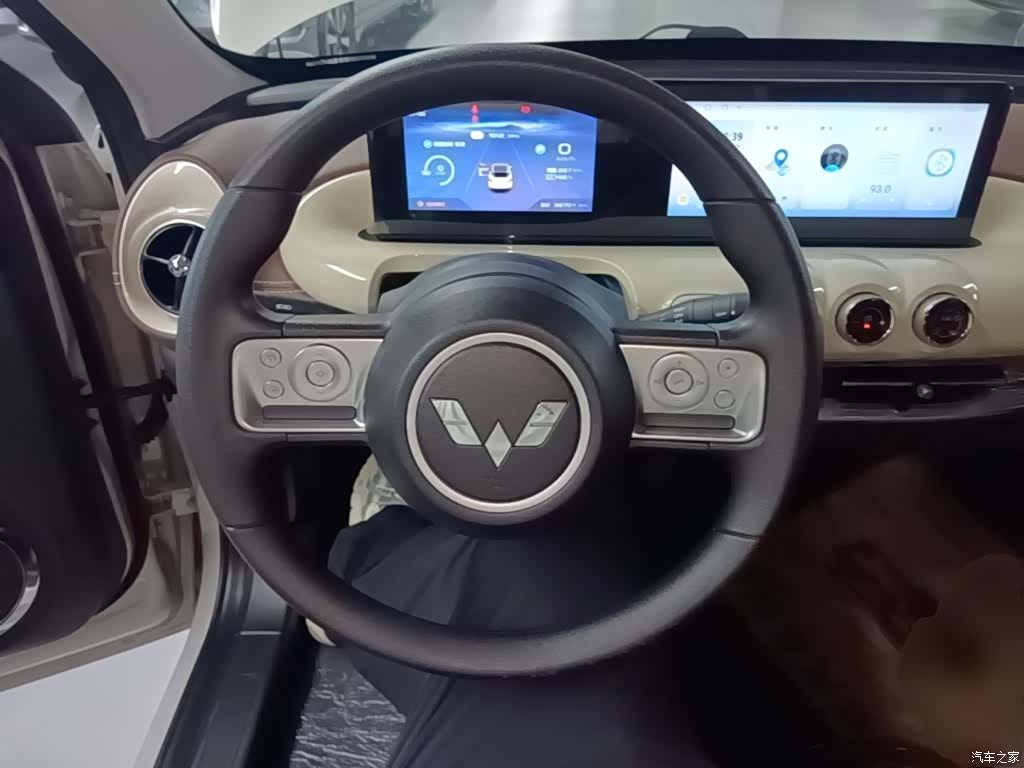 Wuling Bingo, 2024 11