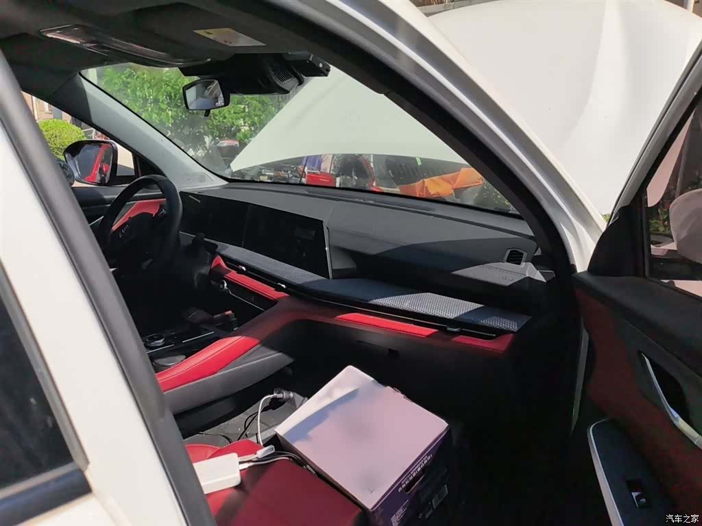 Changan CS75, 2023 20