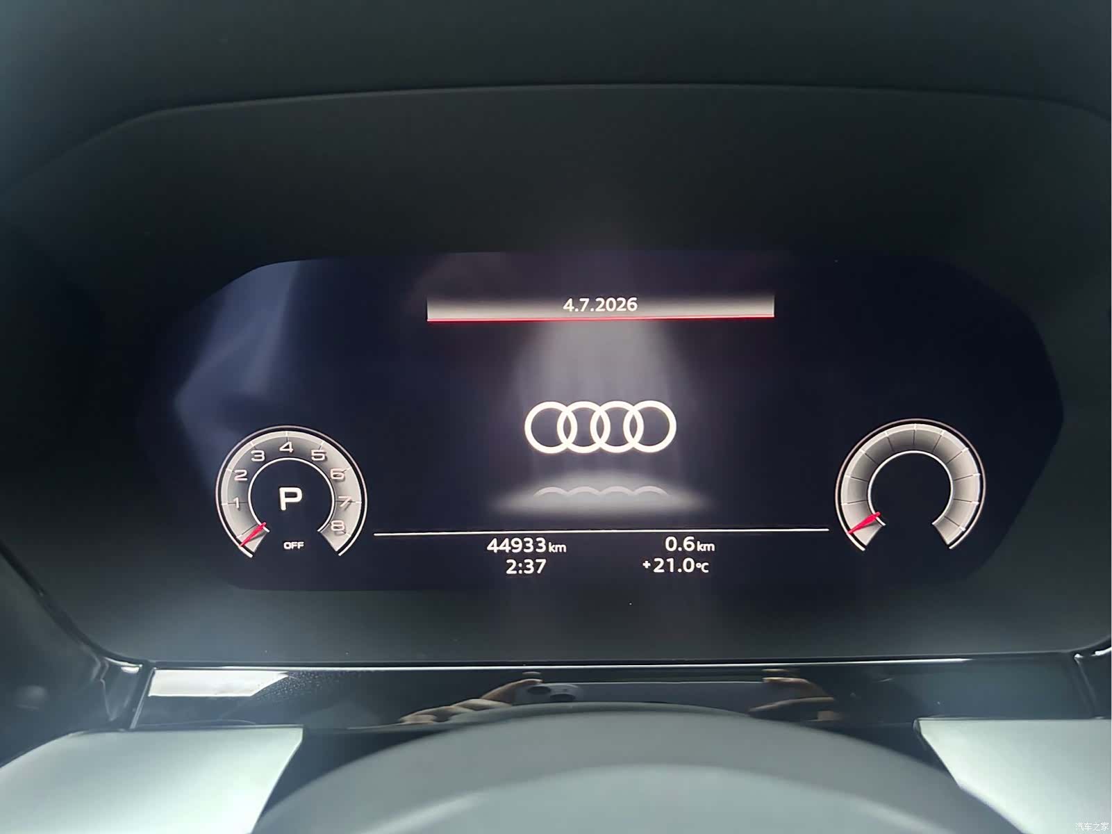 Audi A3, 2022 7