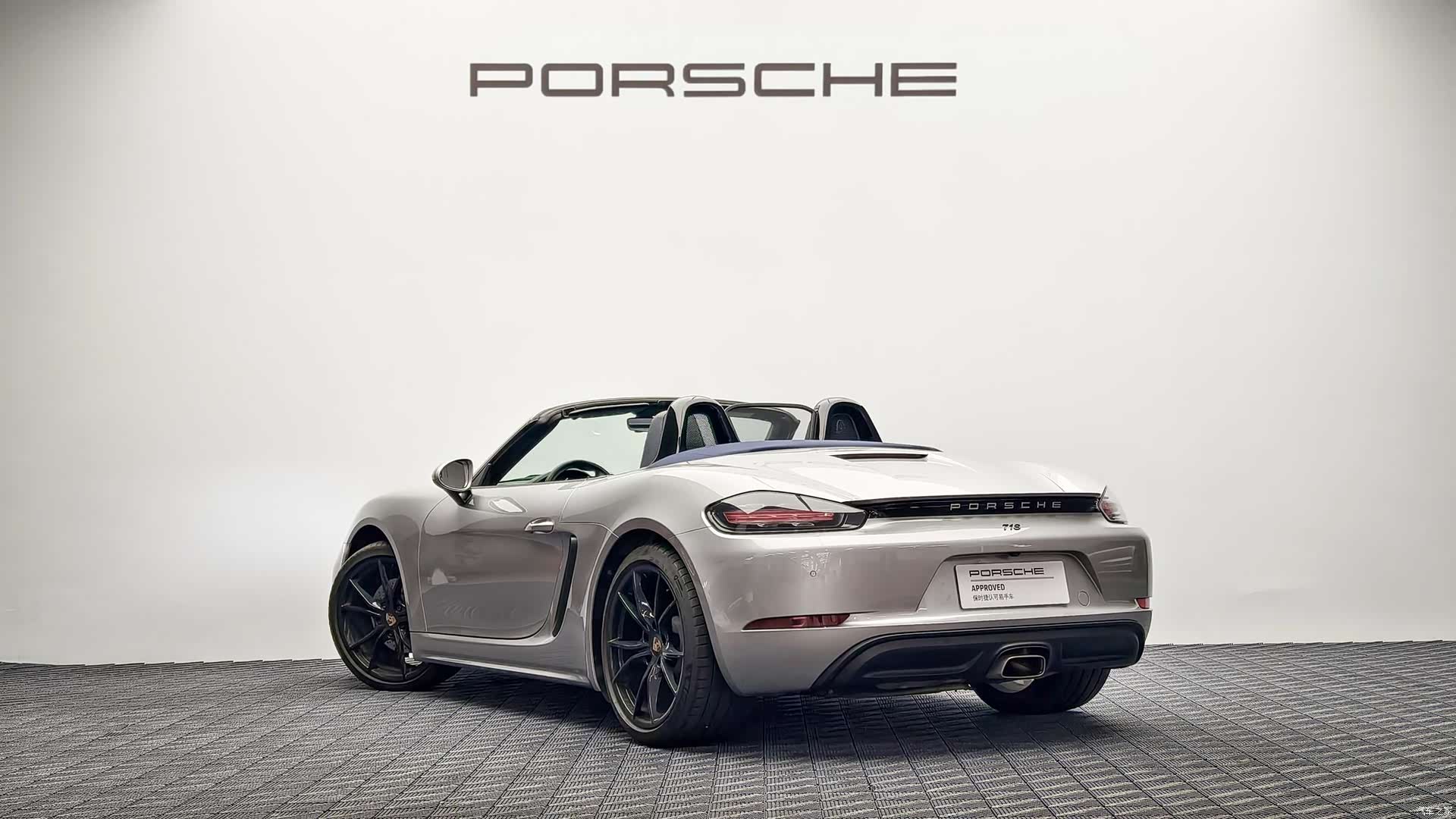 Porsche Boxster, 2023 7