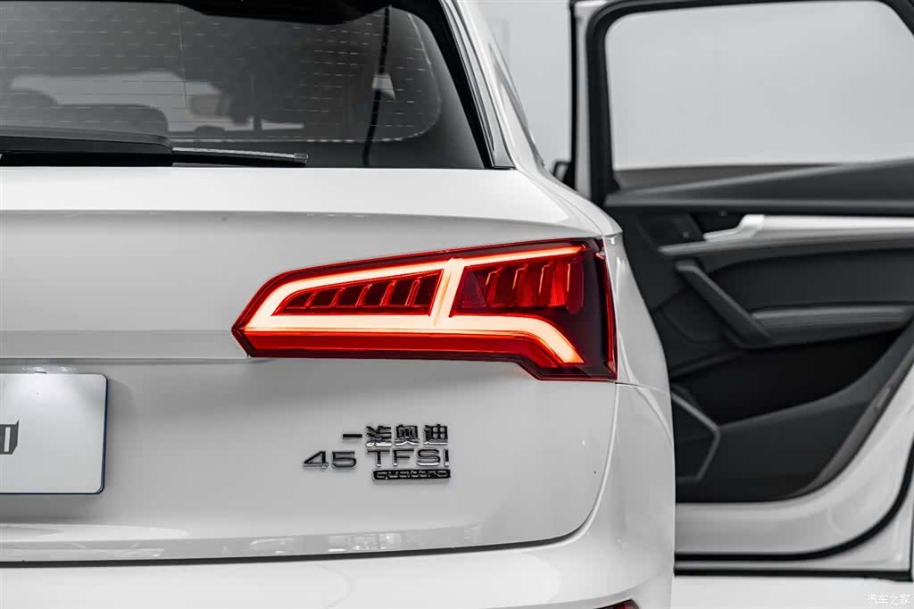 Audi Q5L, 2021 34