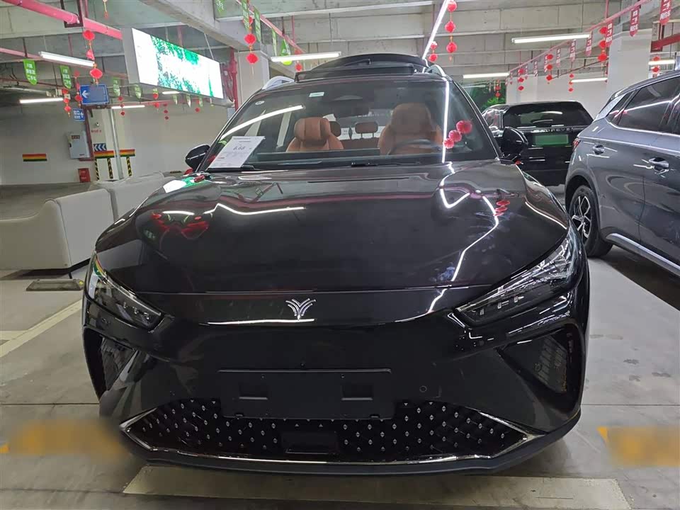 Neta Nezha L