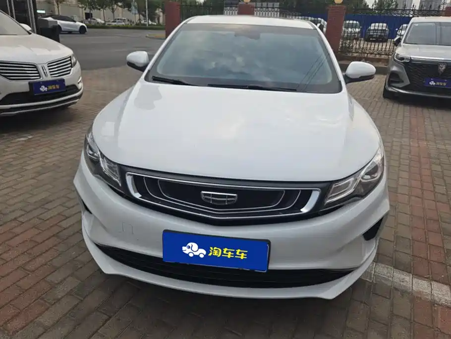 Geely Emgrand GL