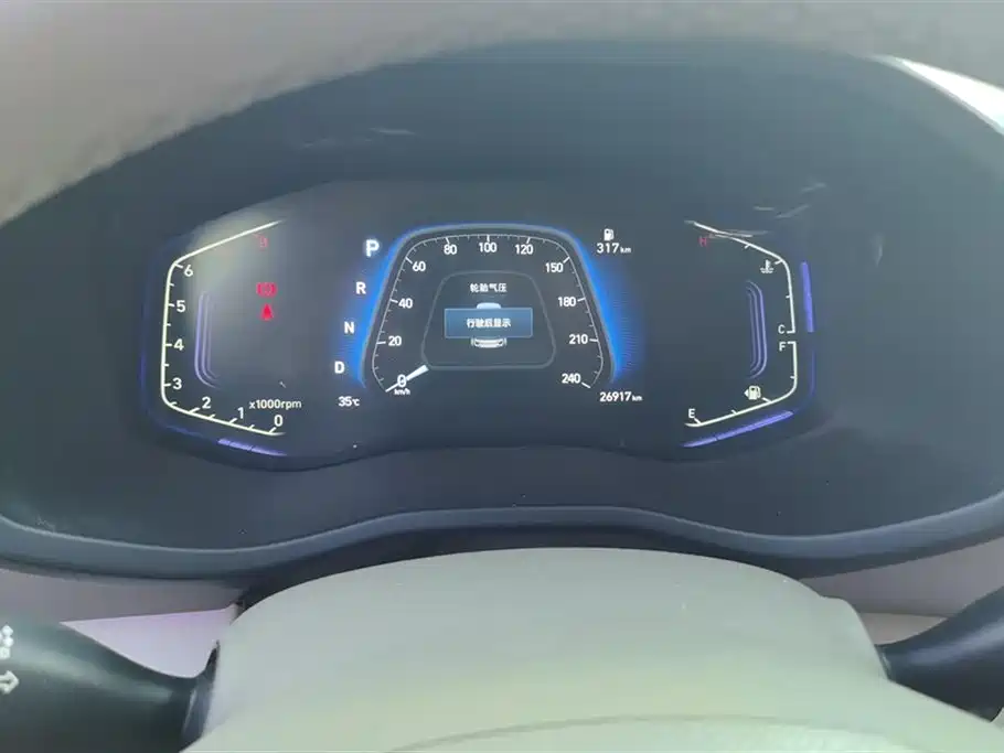 Hyundai Beijing ix35