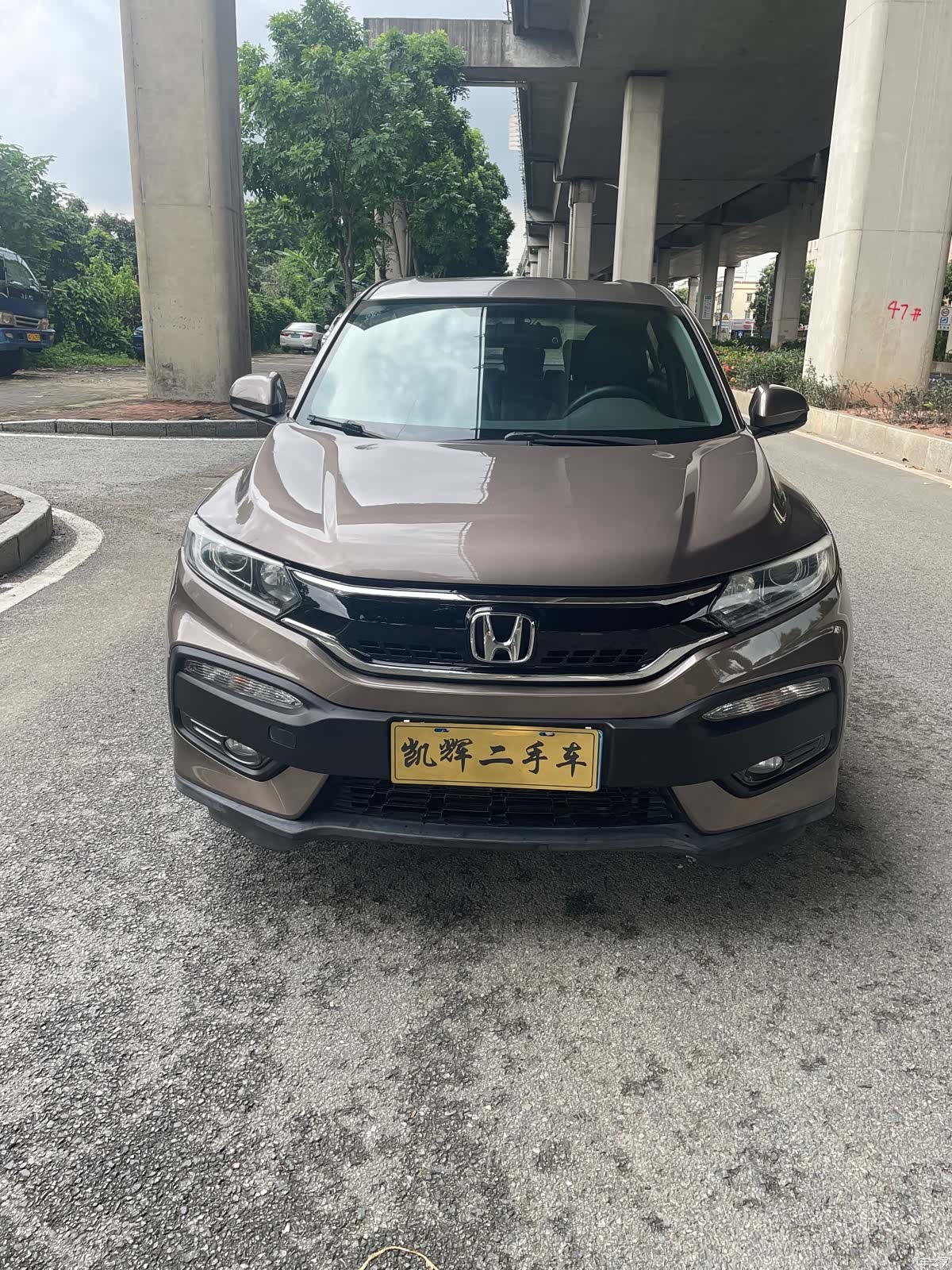 Honda XR-V, 2017 2