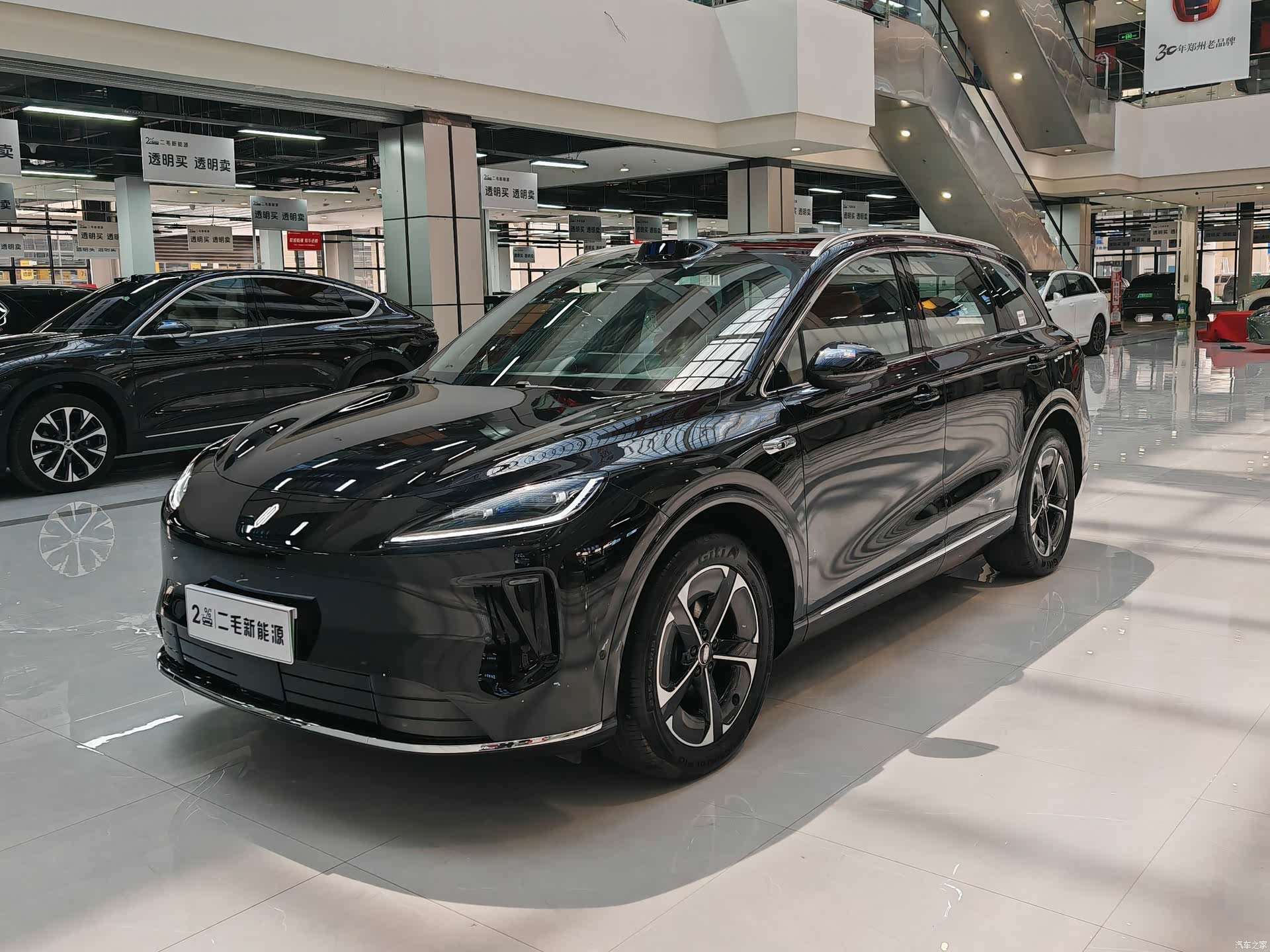 SAIC ShangJie H5, 2025 1