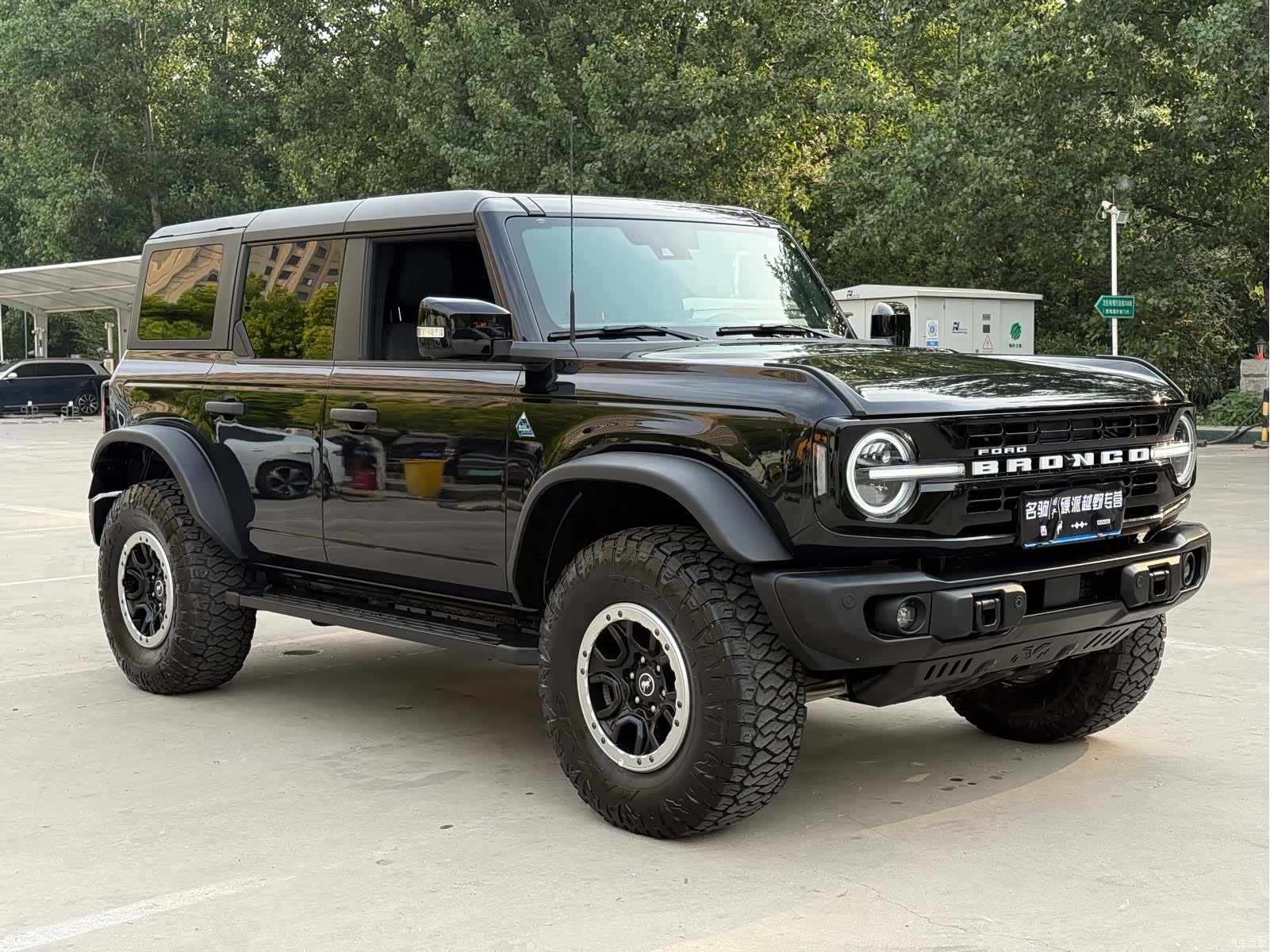 Ford Bronco, 2025 3