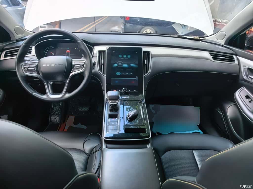 Roewe i6, 2021 10