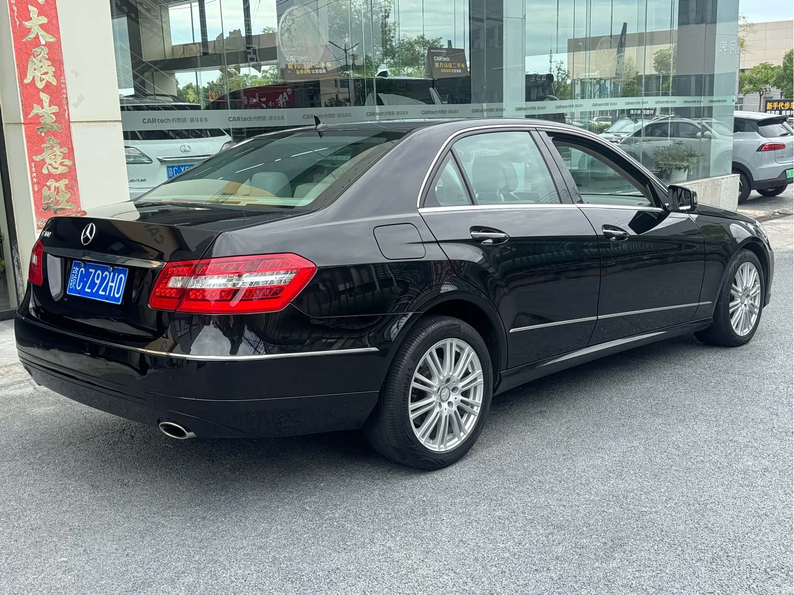 Mercedes-Benz E-Class, 2011 6