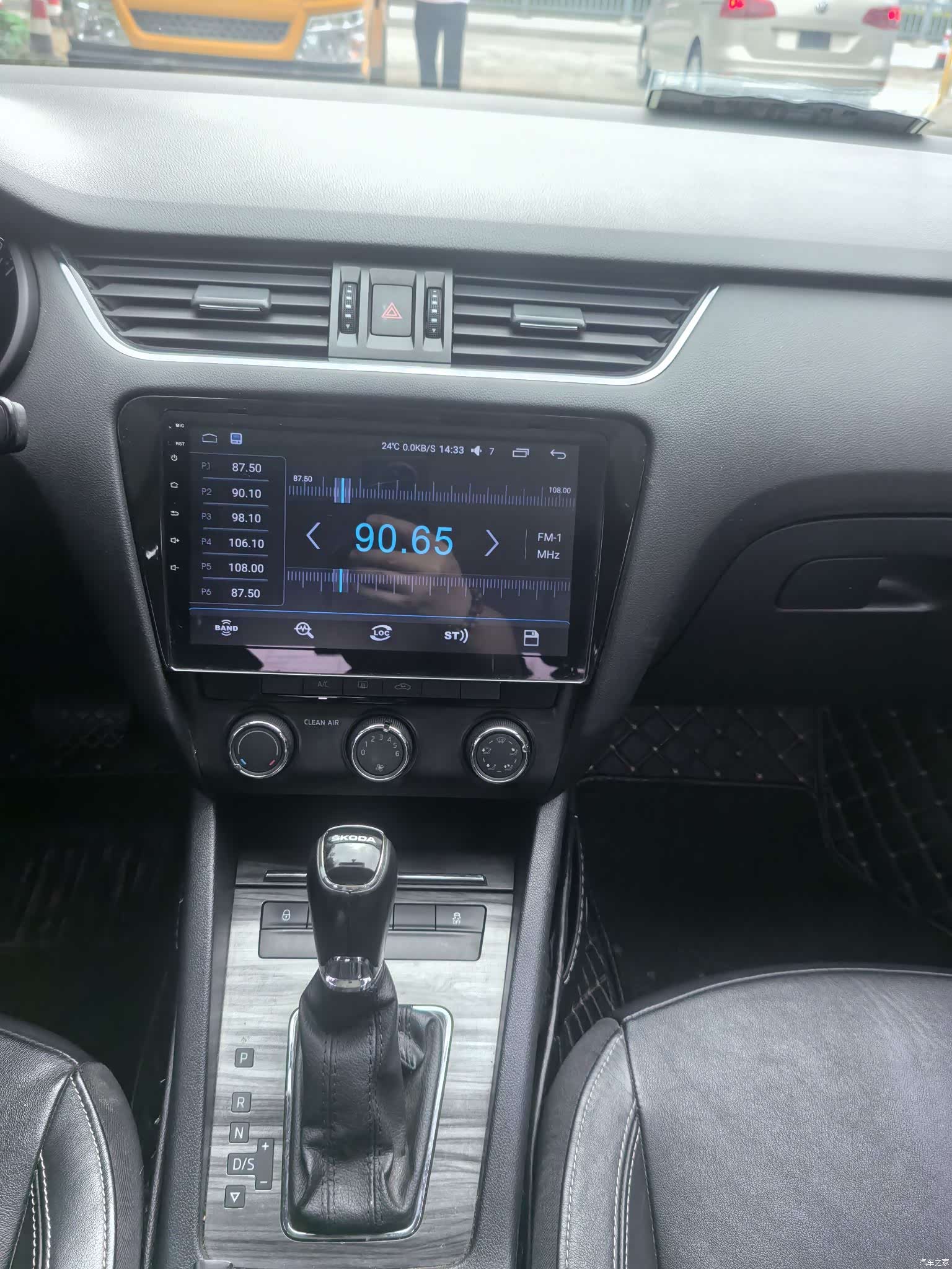 Skoda Octavia, 2017 15