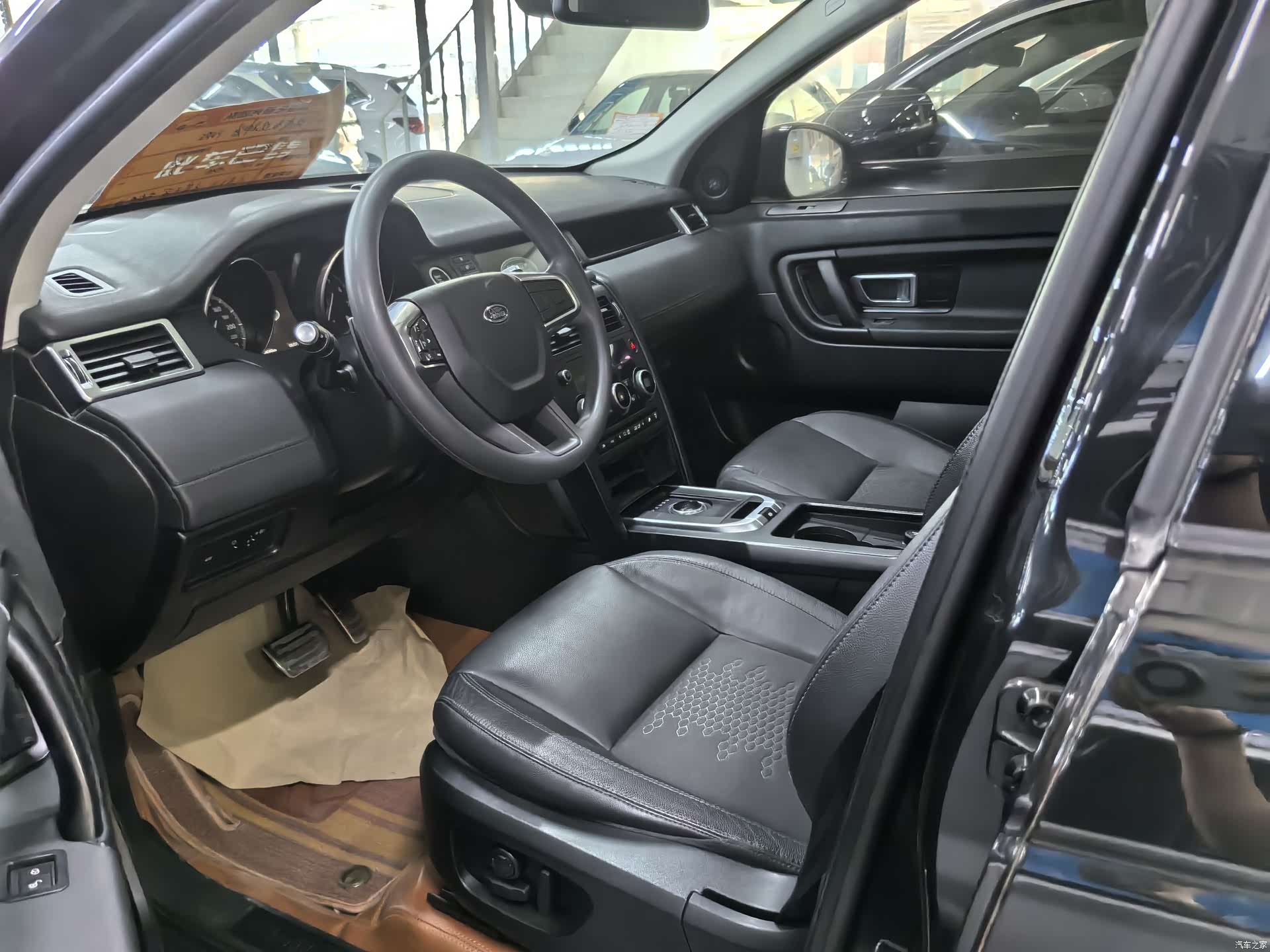 Land Rover Discovery, 2017 7