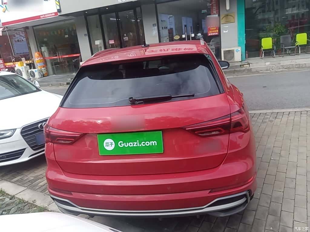 Audi Q3, 2020 6