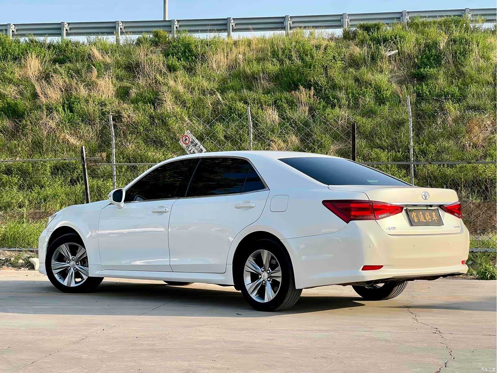Toyota Crown, 2016 4