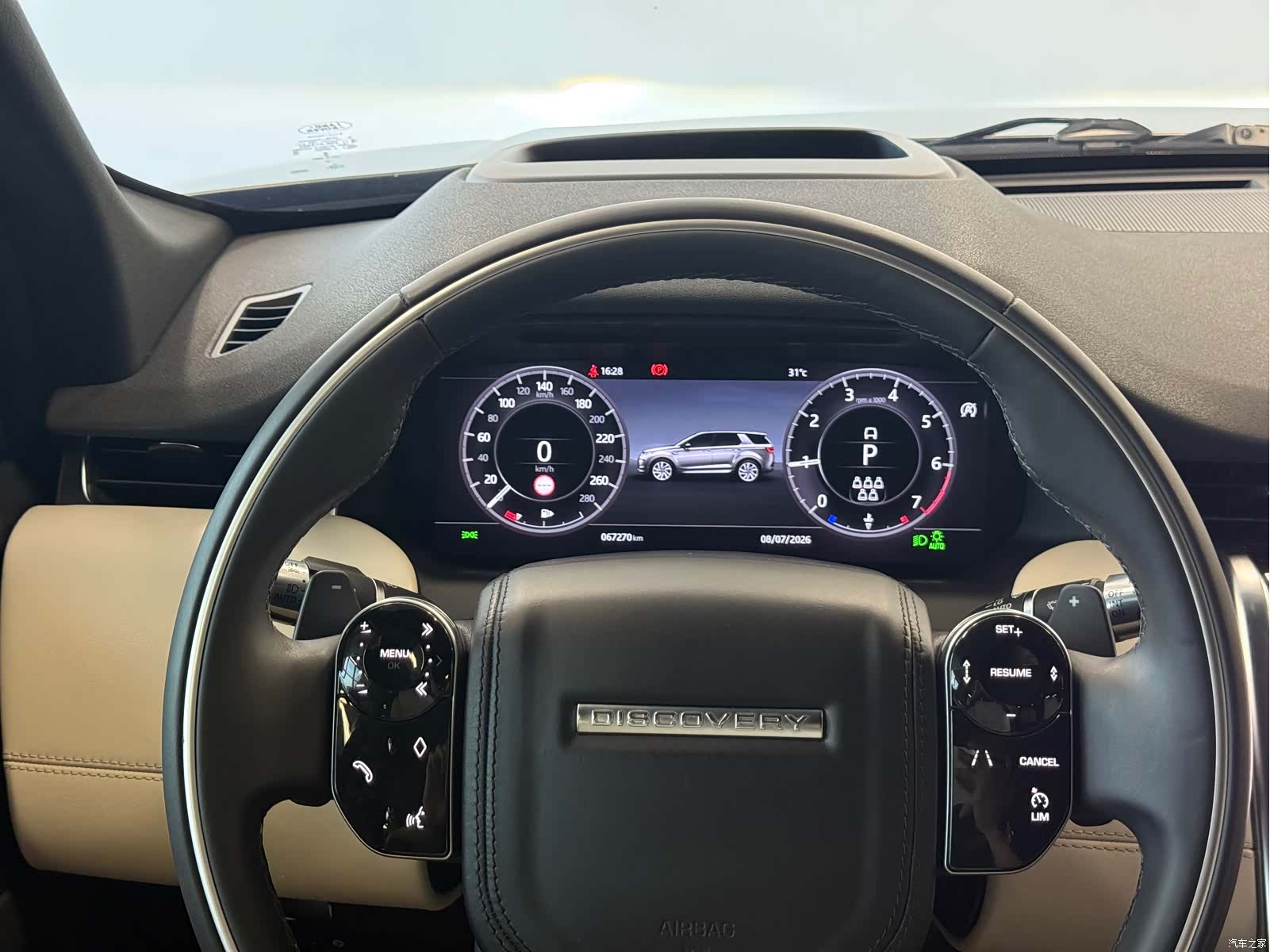 Land Rover Discovery, 2021 9