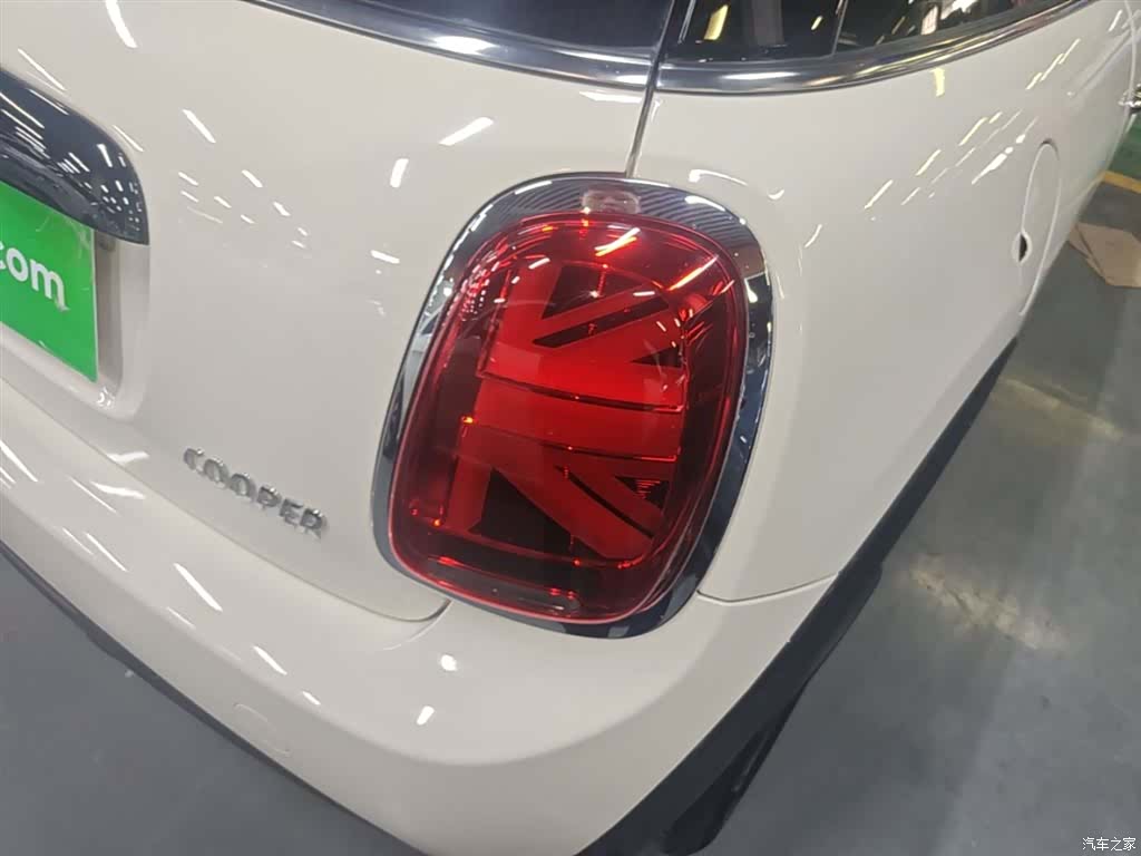 Mini Cooper, 2020 8