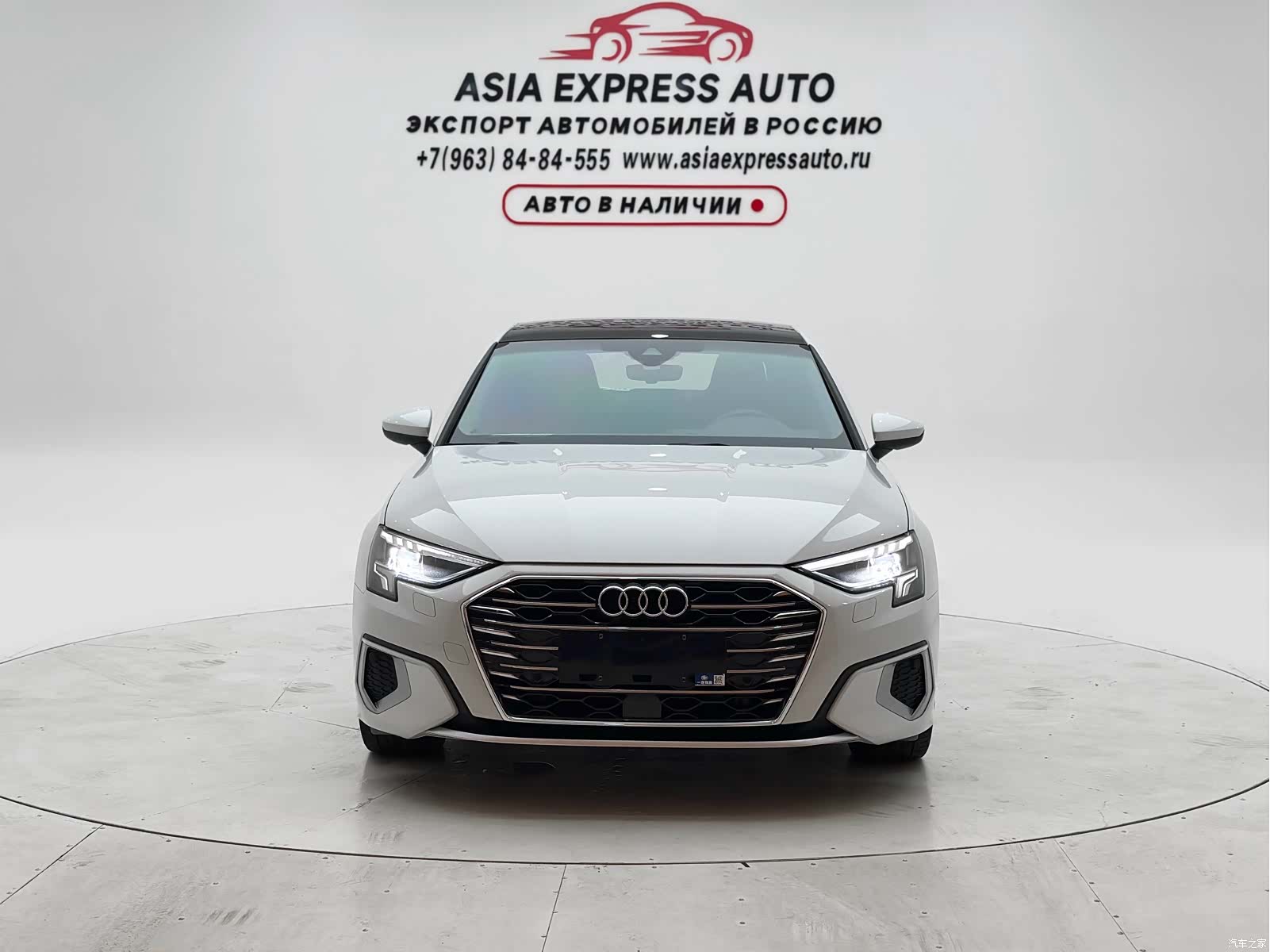 Audi A3, 2022 2
