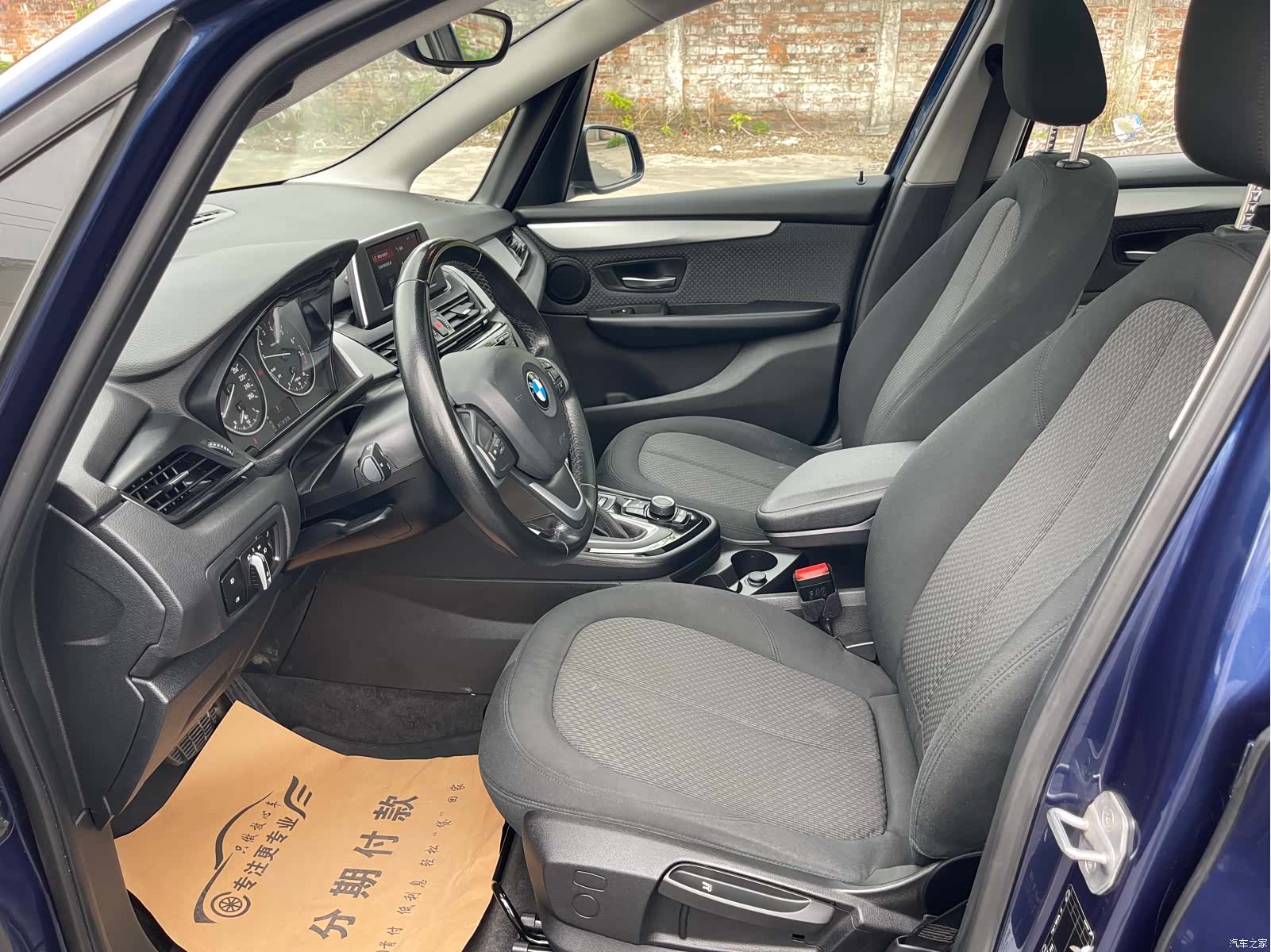 BMW 2 Series, 2018 16