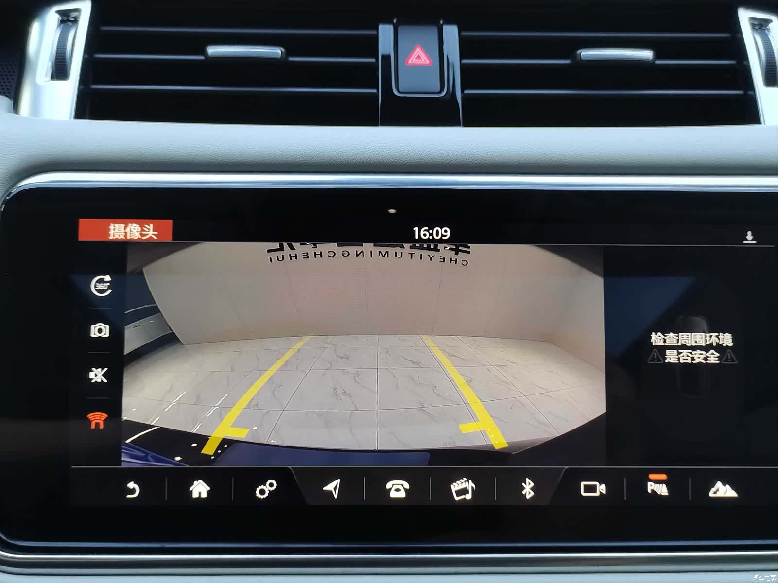 Land Rover Range Rover, 2022 8