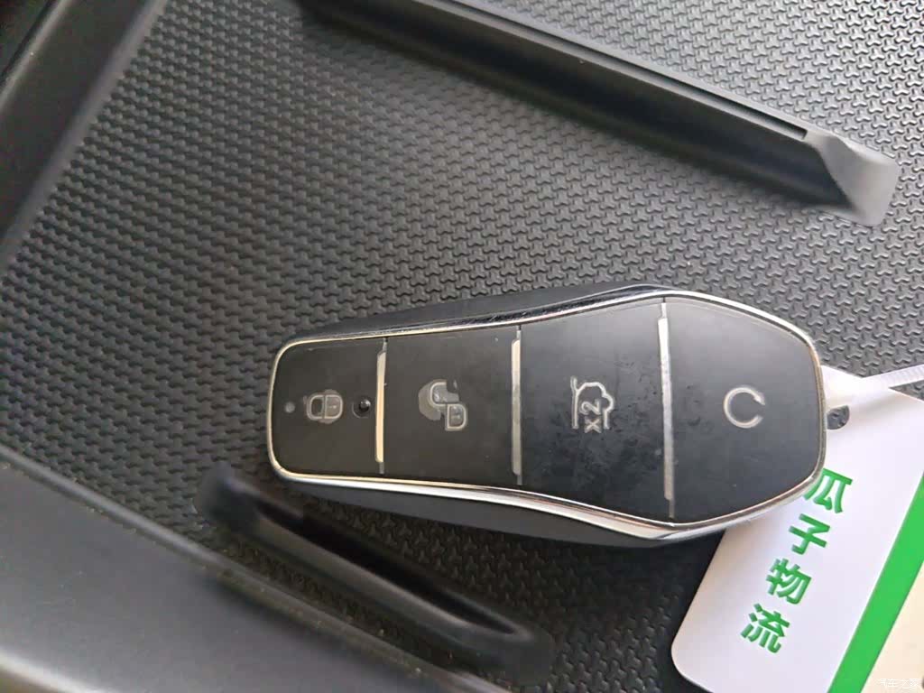 BYD Qin, 2025 9