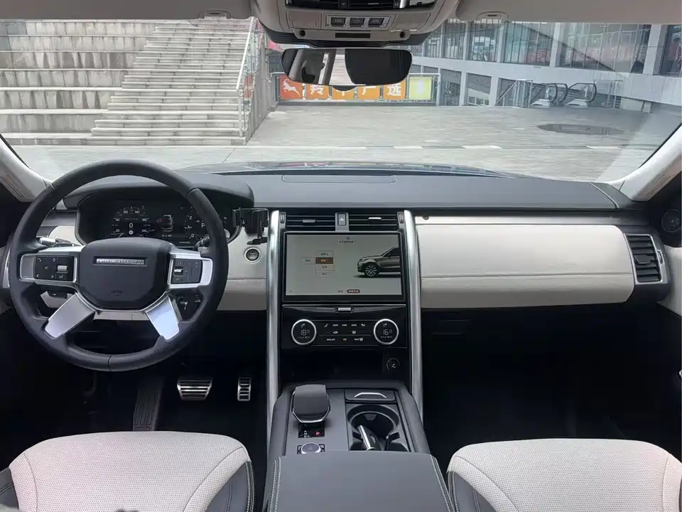 Land Rover discover Land Rover discover