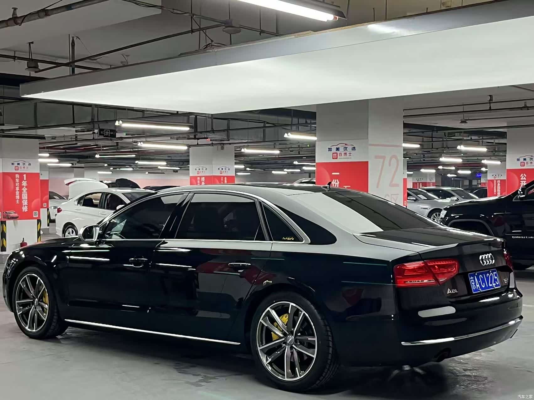 Audi A8L, 2012 4