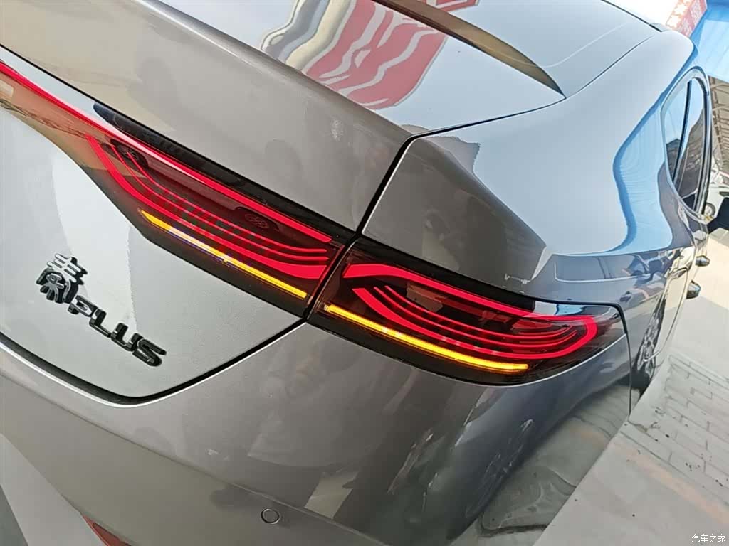 BYD Qin, 2025 8