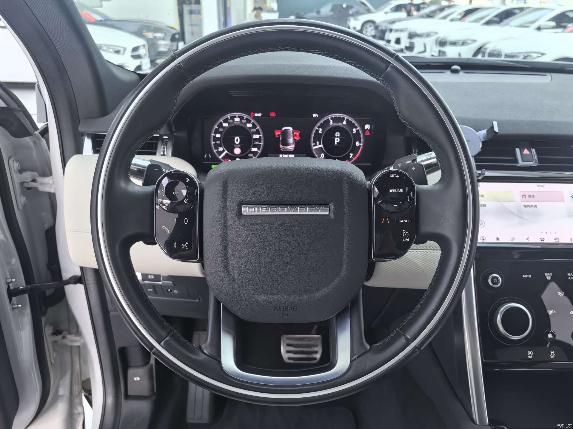 Land Rover Discovery, 2020 10