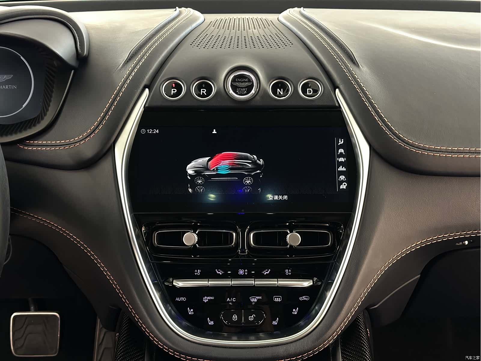 Aston Martin DBX, 2021 19