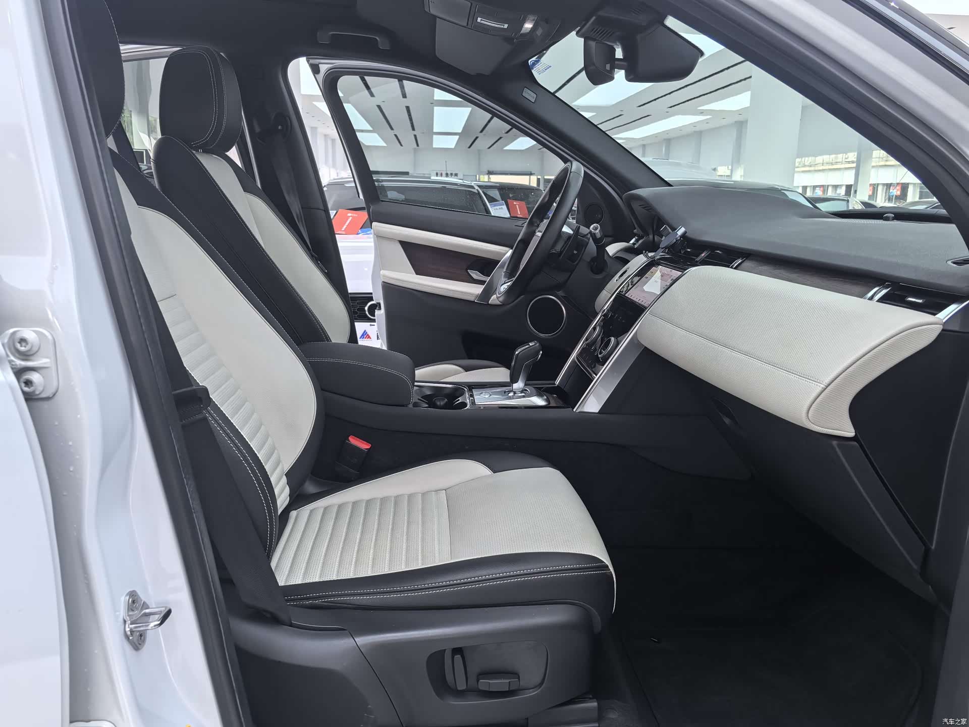 Land Rover Discovery, 2020 12