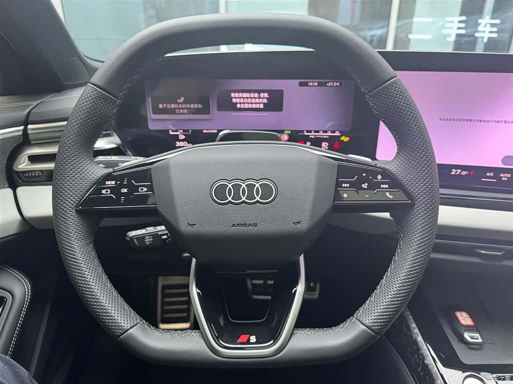 Audi A5, 2026 23