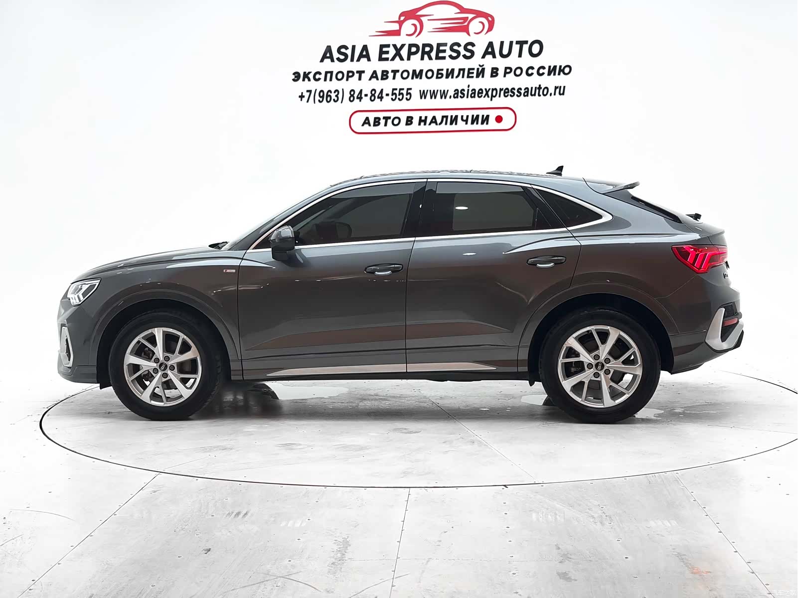 Audi Q3, 2023 7