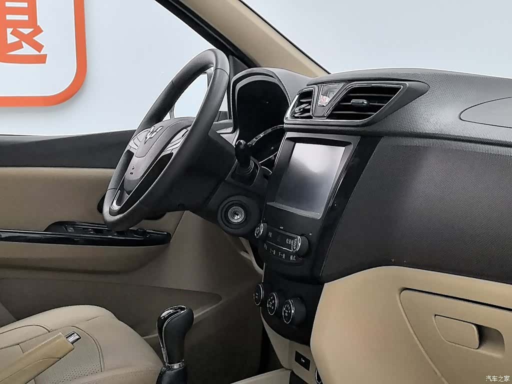 Wuling Hongguang, 2016 22