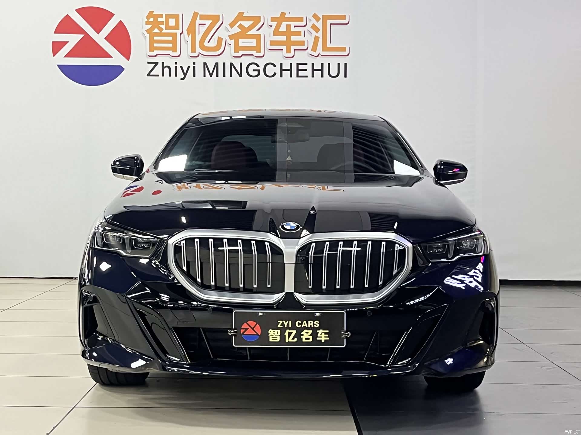 BMW 5 Series, 2025 2