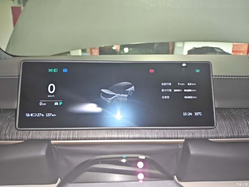 NIO ES6, 2024 12