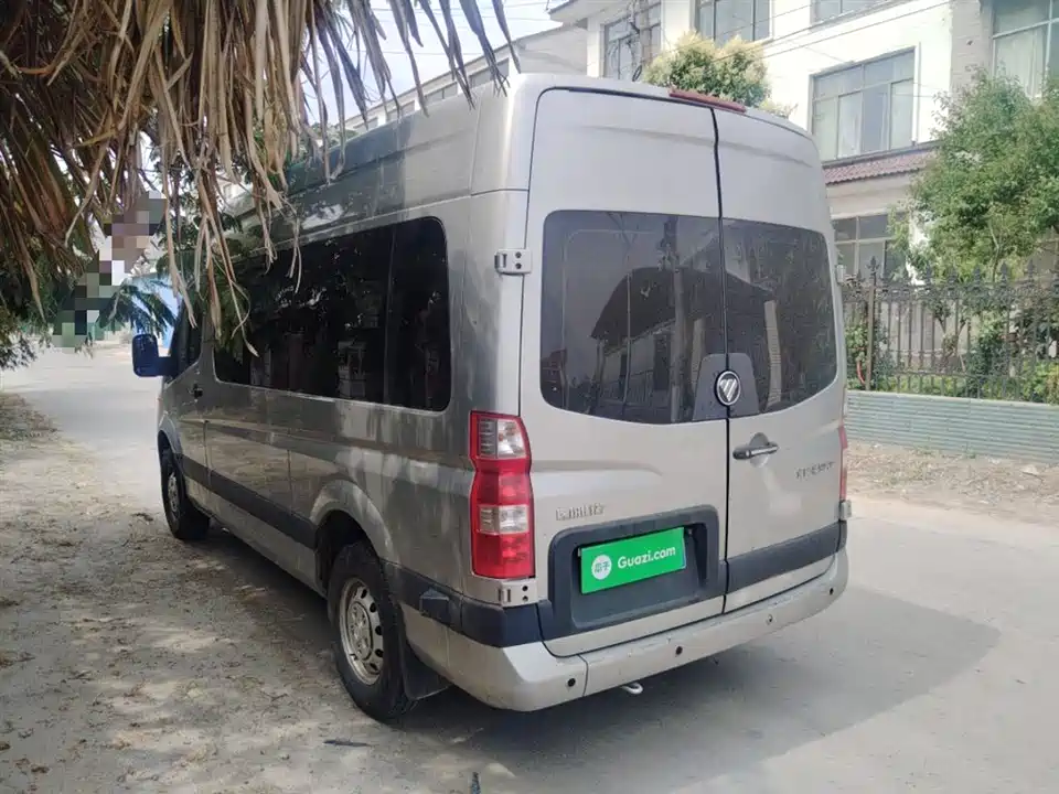 Foton Tuano Foton Tuano