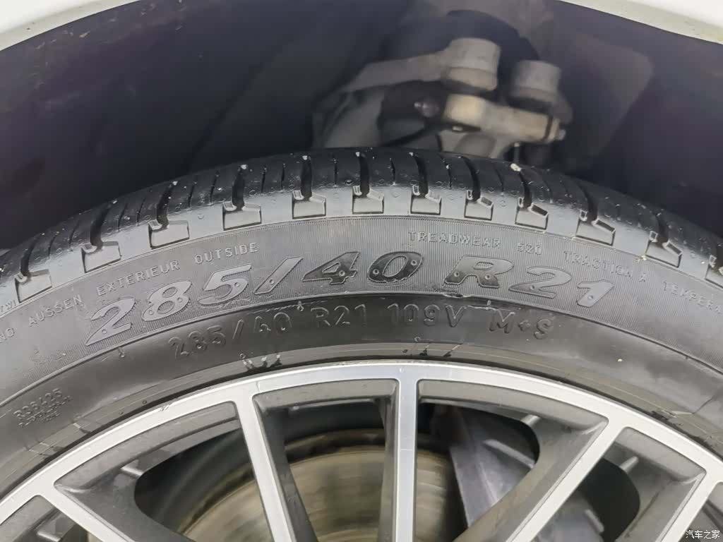 Porsche Cayenne, 2019 24